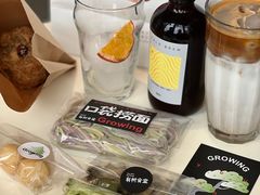 -DEEP COFFEE(瑞光烘焙工厂店)