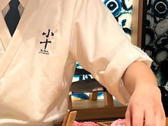 -小十Omakase(地王大厦店)