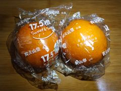 -乐乐鲜果水果超市(河北店)