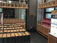 -泸溪河桃酥(江宁太阳城店)