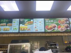 -赛百味SUBWAY(2.5产业园店)