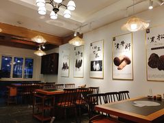 -阿鹏故事野生菌火锅(双廊古镇店)