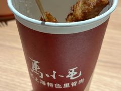 -马小毛老上海里脊肉(南翔印象城店)