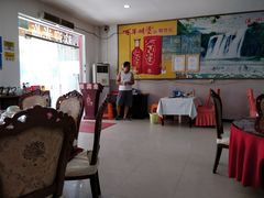 大堂-南海渔家•海鲜•正宗海南菜(海棠湾店)