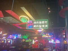 -路边边.炒菜烧烤.音乐餐厅(良乡长虹店)