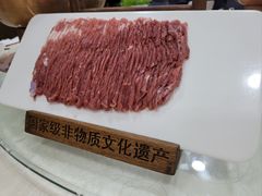 -东来顺饭庄(王府井步行街店)