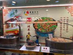 -烤肉季饭庄