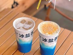 -SENTEA森茶(麦地丽日店)