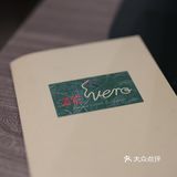庙前旁边的 「ZE’VERO 意式小廚」～