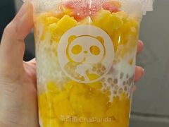 -茶百道(太原茂业天地店)