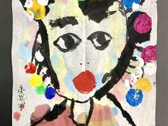 -tomato蕃茄田艺术(新天地中心)