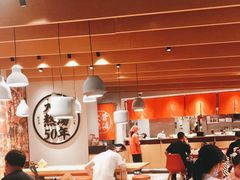 大堂-味千拉面(广州金沙永旺梦乐城店)