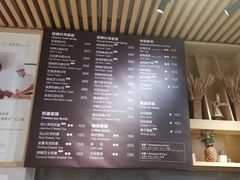 菜单-爸爸糖吐司面包(南京奥体店)