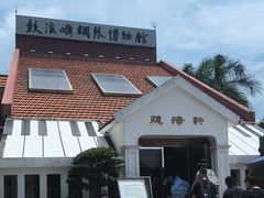 -鼓浪屿钢琴博物馆