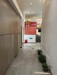 点击看大图 -圣提生活馆