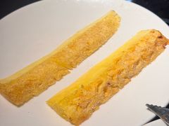 -拉蒂娜·巴西牛排馆 Latina·Brazilian Steakhouse(王府井喜悦店)