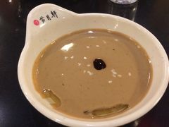 -芦月轩羊蝎子(北蜂窝店)