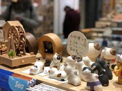 -猫的天空之城概念书店(杭州南宋御街店)