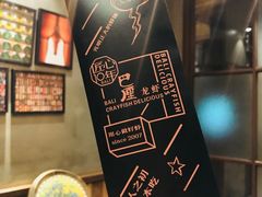 -巴厘龙虾·榜首油焖大虾(音乐学院·沿江酒馆店)