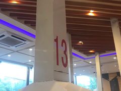 -关二碳烤羊腿(龙翔路店)