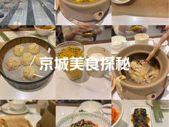 -春家·非遗手工小吃(徐汇万科广场店)