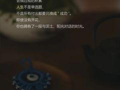 -曼朗心理咨询·旗舰店