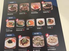 -首都机场T3航站楼商务CIP贵宾厅