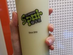 -放牛斑(中华城店)