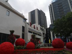 -聚春园自助餐厅(东街口店)