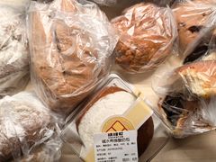 -烘焙町面包店(西四店)