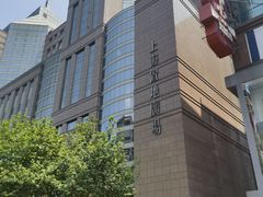 -上海置地广场(南京东路店)