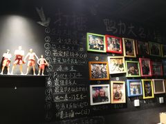 -鸭力大(绿城店)