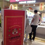 在坪洲!超多人排队买的饭团