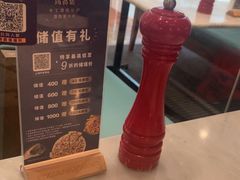 -比萨玛尚诺(月星环球港店)