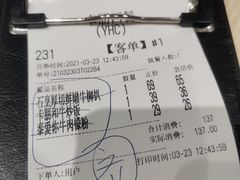 -卡朋西餐(悦汇城店)