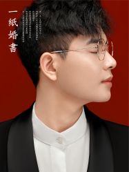 点击看大图 -重庆三毛摄影