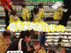 -巧虎KIDS早教中心(青秀区盛天地店)