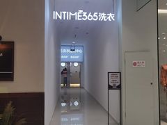 -银泰百货(北京大红门店)