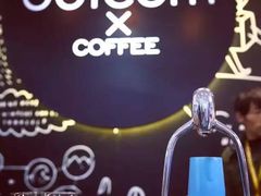 -dotcom coffee古点咖啡(致真大厦店)