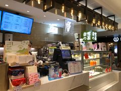 -奈雪的茶(新天地广场PRO店)