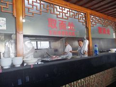 -美味斋(西北街店)