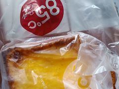 -85度C(苏州石路店)