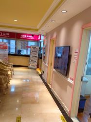 -北京俪婴妇产医院(朝阳大悦城店)