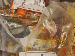 -嘉凌码头·重庆特产手工火锅底料(洪崖洞九楼店)
