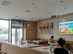 -呷哺呷哺 黄金牧场 (旧宫永辉超市店)