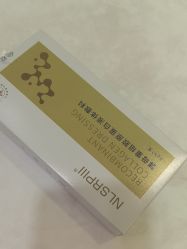 -武汉五洲整形外科医院