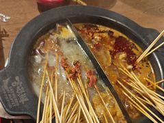 -言玖鲜火锅串串披萨自助(益田假日店)