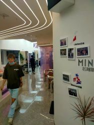 -MINX名珂斯·烫染形象设计