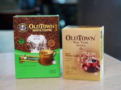 -Old Town White Coffee(gateway@klia2)