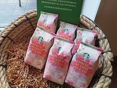 -星巴克臻选(青岛麦凯乐分店)